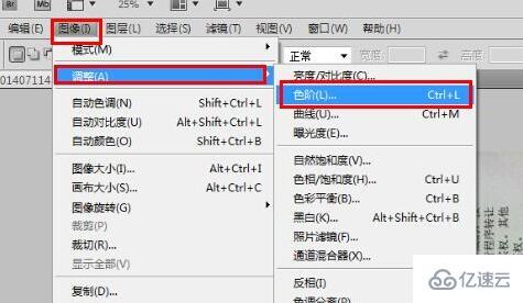 電腦黑白打印機(jī)打印圖片底色黑怎么樣解決