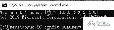 電腦更新錯(cuò)誤0x800f0988怎么樣解決