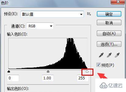 電腦黑白打印機(jī)打印圖片底色黑怎么樣解決