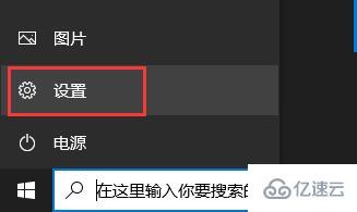 電腦更新錯(cuò)誤0x800f0988怎么樣解決