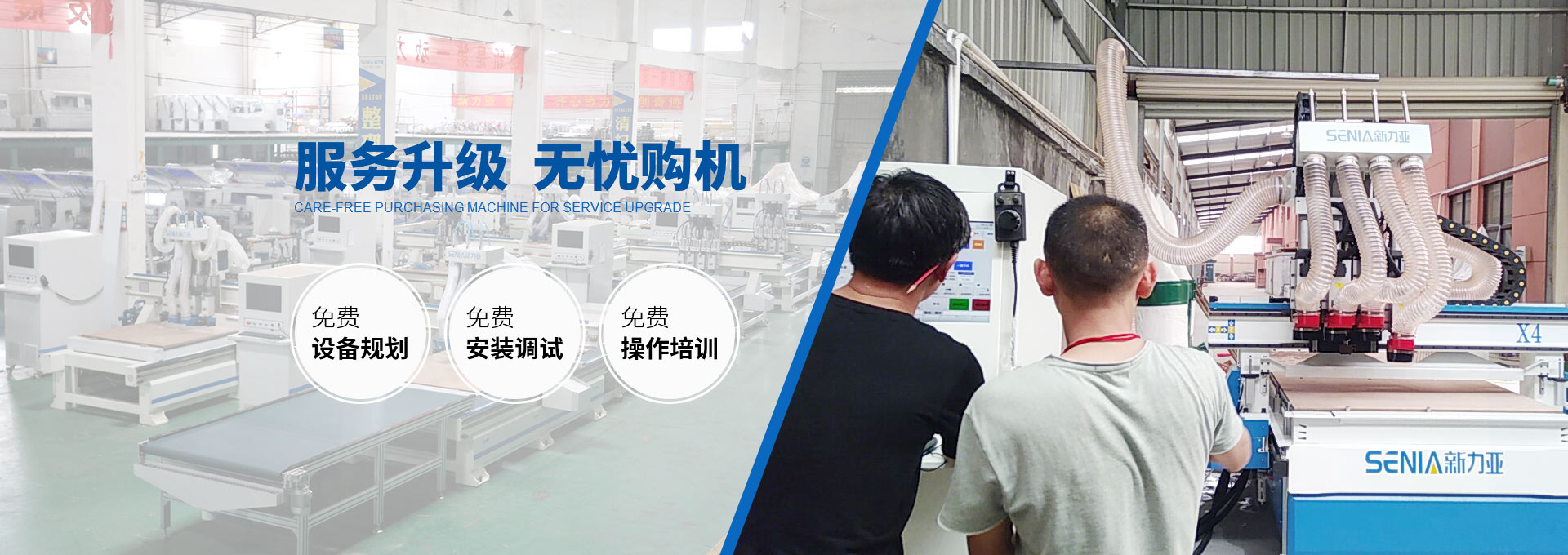 恒溫恒濕機(jī)