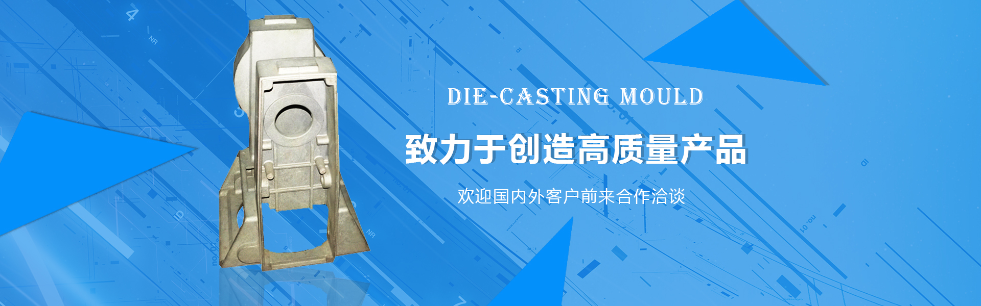 智能氮?dú)夤? title=